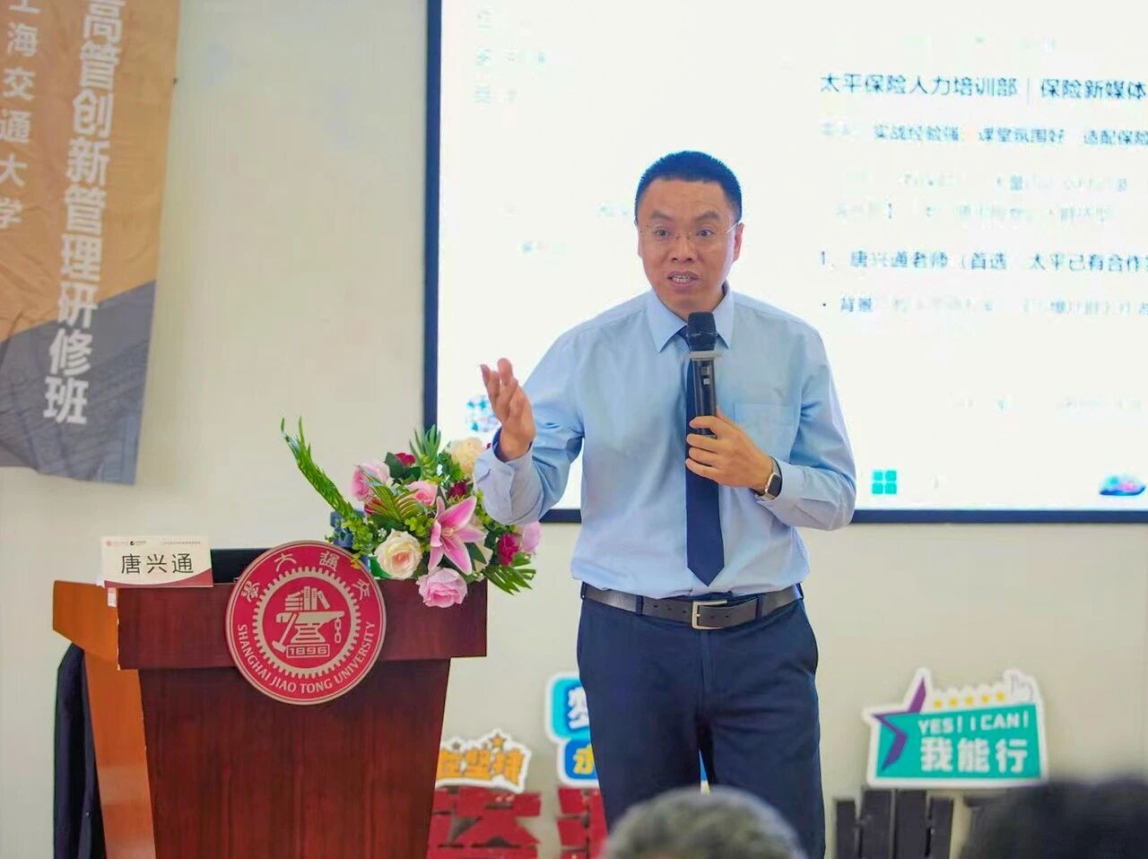 微信图片_2026-10-29_100002_221.jpg