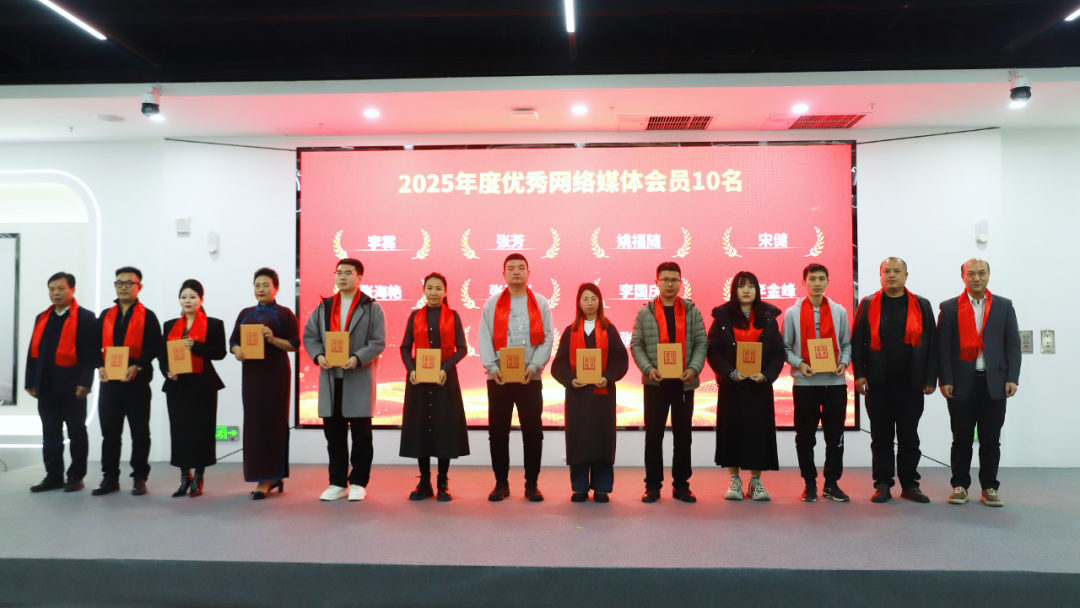 总经理参加网络媒体协会年会并获奖